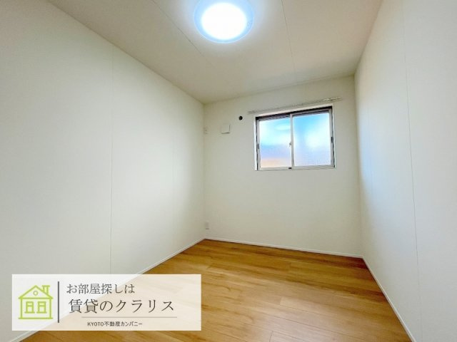 KYO STAGE KAZA（キョウステージ カザ）