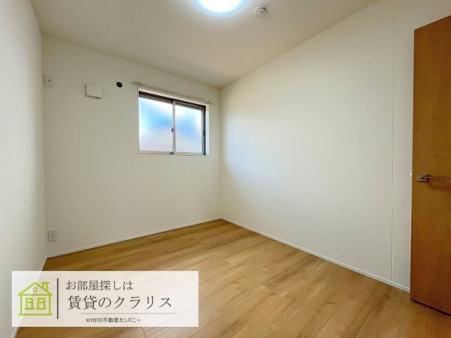 KYO STAGE KAZA（キョウステージ カザ）