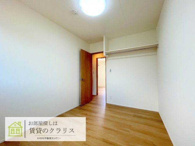 KYO STAGE KAZA（キョウステージ カザ）