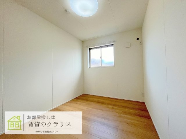 KYO STAGE KAZA（キョウステージ カザ）