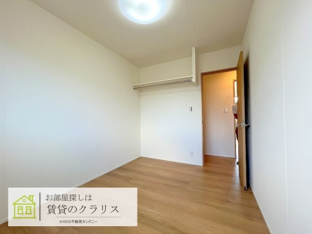 KYO STAGE KAZA（キョウステージ カザ）