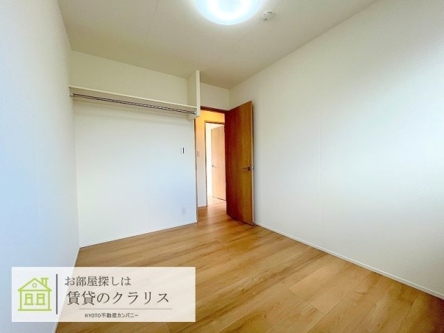 KYO STAGE KAZA（キョウステージ カザ）