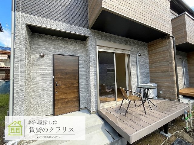 KYO STAGE KAZA（キョウステージ カザ）