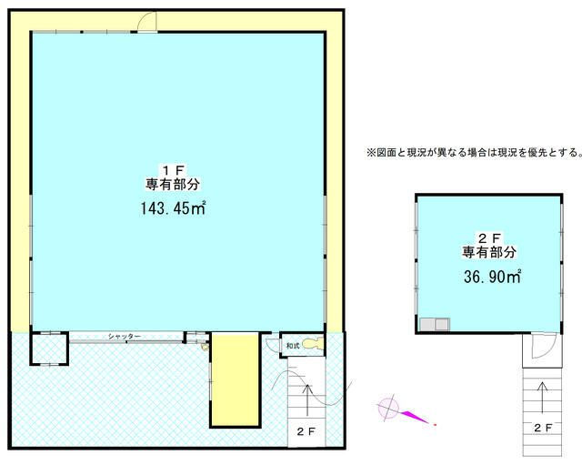 上依知946の間取り