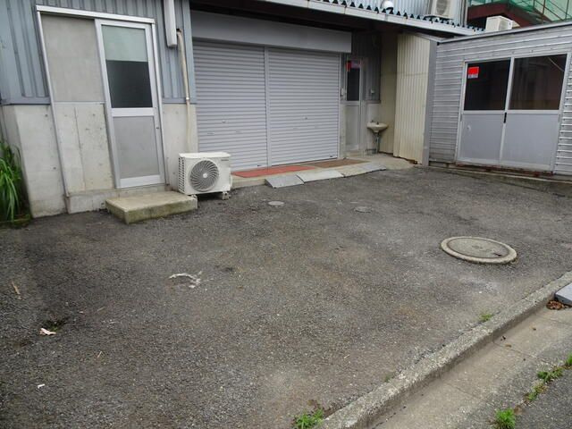 上依知946