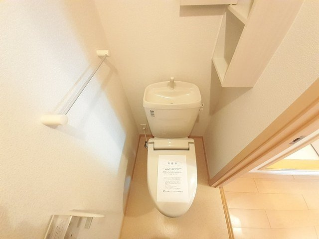 【トイレ】 | サン・ノーブⅠ木屋瀬 | トイレも気になるポイント