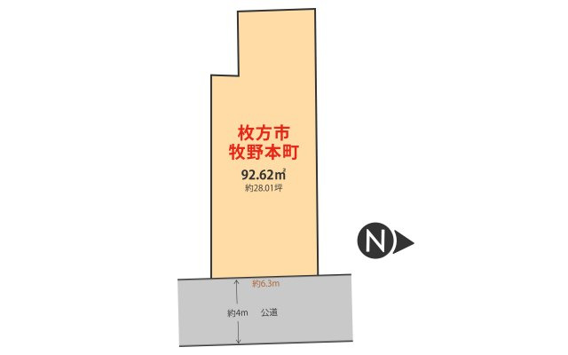 【建築条件無し】 牧野本町 28坪の平坦地