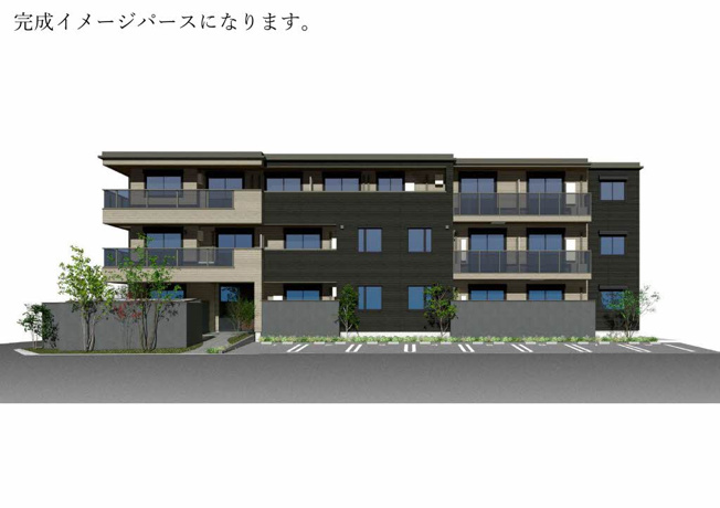 【その他】ピアヌーラ翠