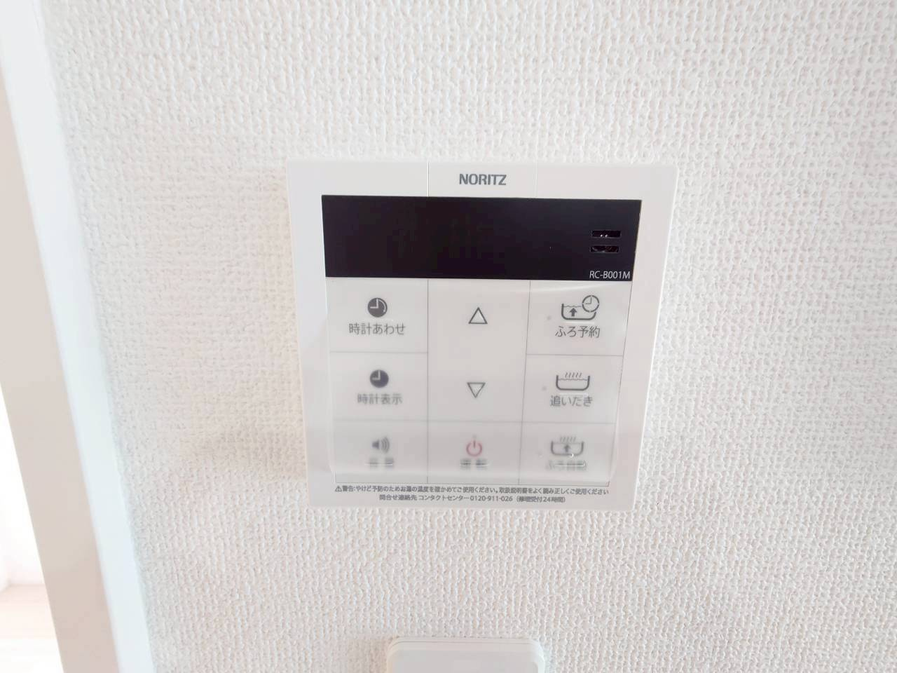 ★★うるま市西原－3号棟（全４棟）の防犯設備