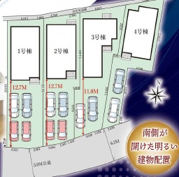 ★★うるま市西原－4号棟（全４棟）の区画図|2～4台