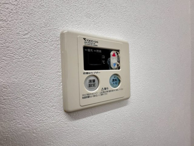 【設備】 | グランシティ小金井