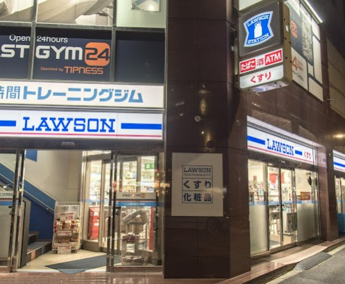 ステージファースト白山Ⅱの周辺