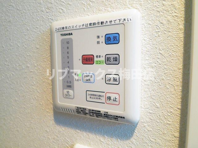 【設備】アスヴェル南森町
