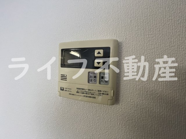 アバハイム西村の設備