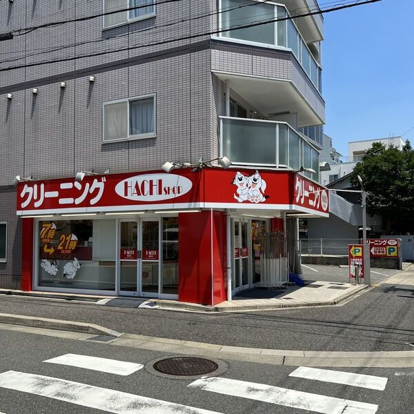 グラツィオーソ松原の周辺