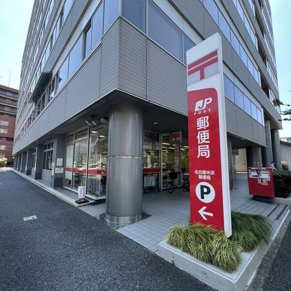 グラツィオーソ松原の周辺