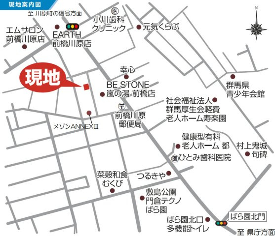 【新築】第1前橋市川原町1丁目　限定１棟　クリエートの家　新築建売の地図