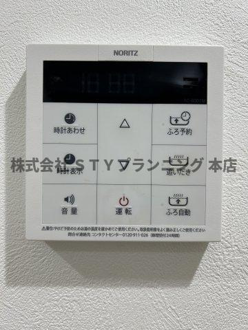 仲介手数料0円！LSレジデンス名古屋の設備