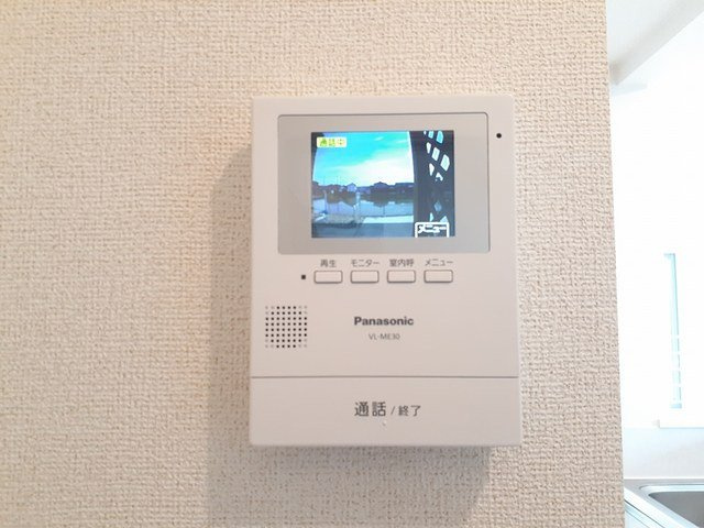 タカオカ・シュロスのセキュリティ