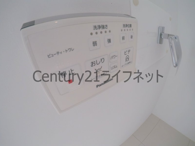 【洋室】 | アクアプレイス大阪レジェンド2