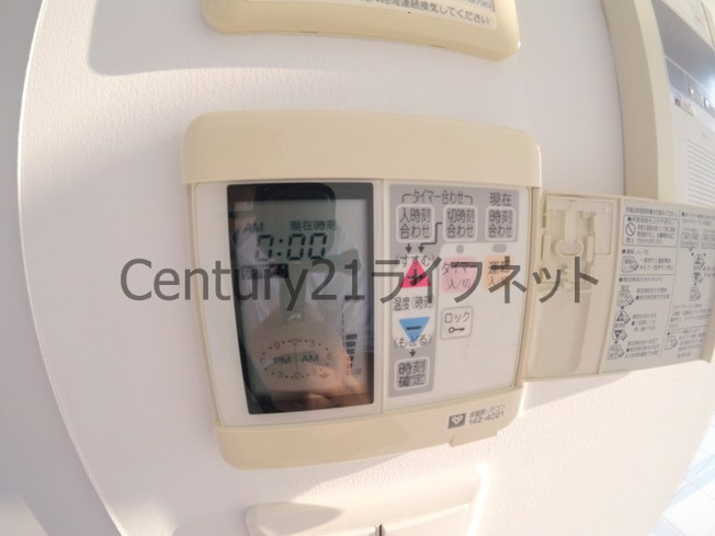 【キッチン】 | アクアプレイス大阪レジェンド2