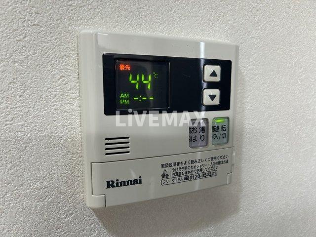【設備】タウンコート御園 