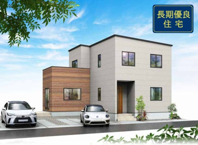 【完成予想図】 | 田方郡函南町仁田2期　新築一戸建て　全1棟