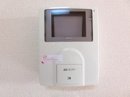 【セキュリティ】カナディアンコート長町南