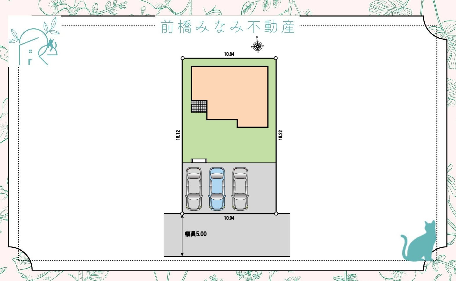 【新築】前橋市朝倉町3丁目　限定１棟　いろどりアイタウン　新築建売