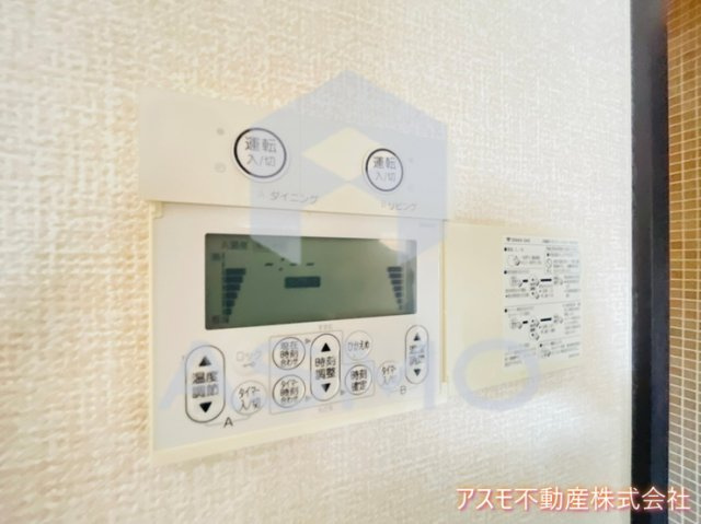 【設備】 | プリマクラッセ | 同マンション別部屋参考写真