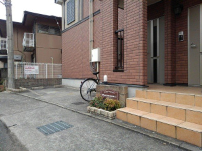 【駐車場】 | パーシモン