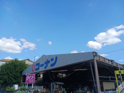 【周辺】 | パーシモン | コーナン様まで1200m
