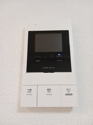 【設備】 | プレミール京都