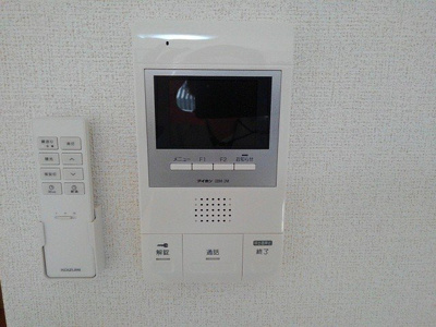 【セキュリティ】 | ボナールさざんか