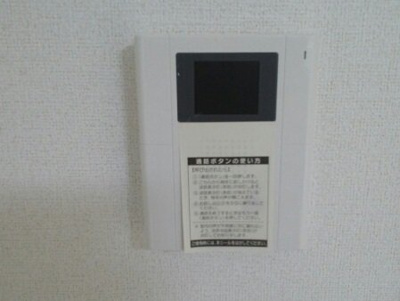 【セキュリティ】 | ブライトマーチ　タナカ
