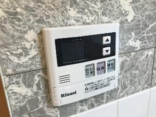 【設備】 | ハイム精華台 | 給湯パネル（イメージ）