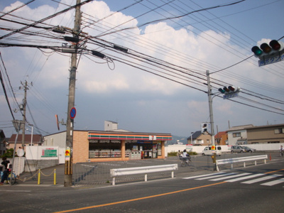 【周辺】 | ハイツ北尾 | コンビニまで600ｍ