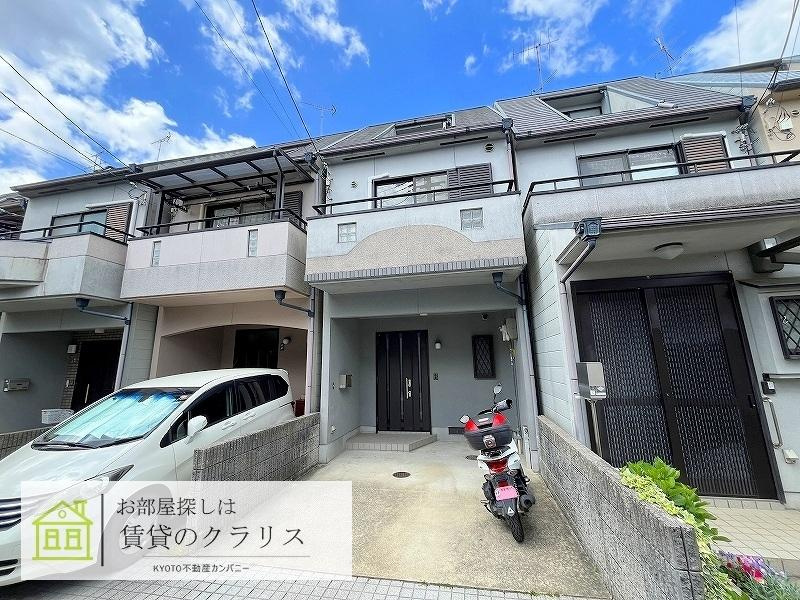 桂乾町リノベ貸家