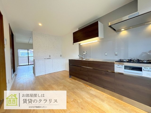 桂乾町リノベ貸家
