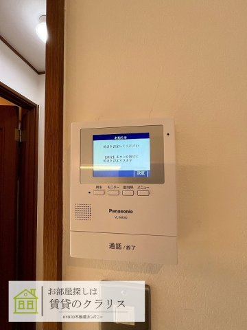 桂乾町リノベ貸家のセキュリティ