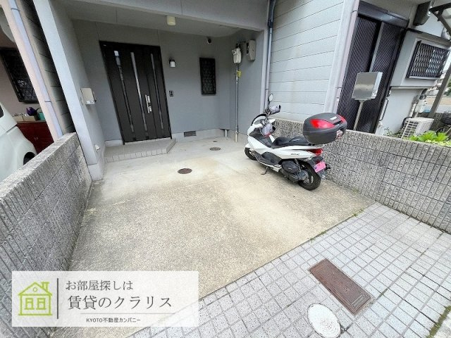 桂乾町リノベ貸家