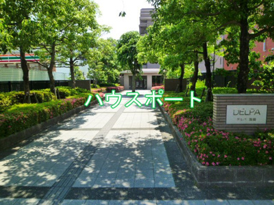【その他】 | デルパ醍醐