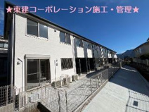 リアン・Ⅴの画像