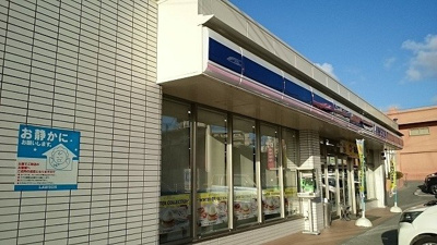【周辺】 | ブライトヒルＭⅡ（Ｄ） | ローソン那覇繁多川一丁目店まで700m