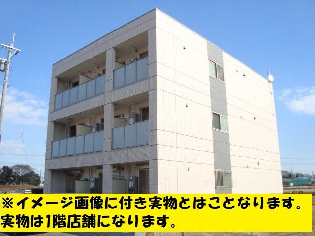 同型タイプ