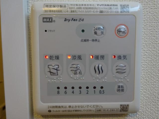 室内設備（イメージ）