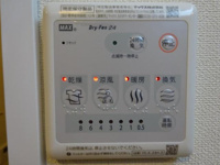 室内設備（イメージ）