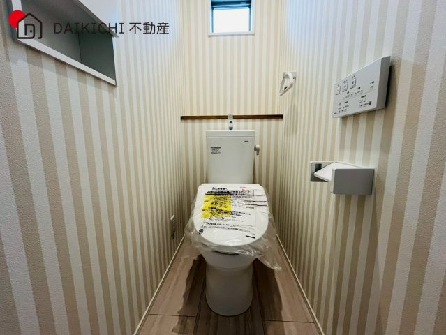 【トイレ】 | 毛呂山町毛呂本郷　新築戸建　全５棟　5号棟