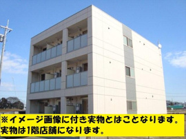 同型タイプ
