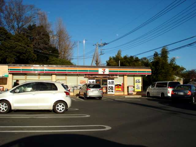 セブンイレブン深谷仙元山通り店まで350ｍ
